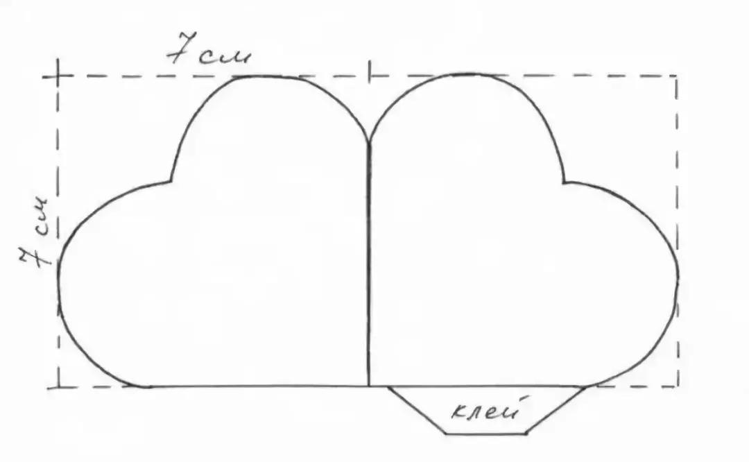 教师节祝福语教师节贺卡,感恩教师节手抄报祝福语教程