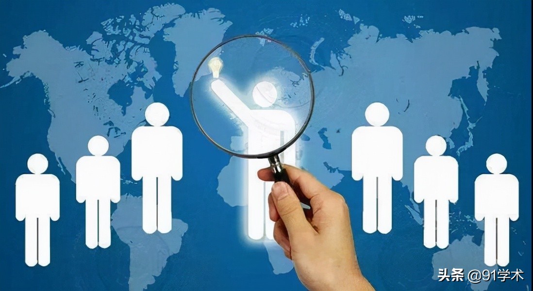 论文集和学术论文有何区别,论文集的意思是什么