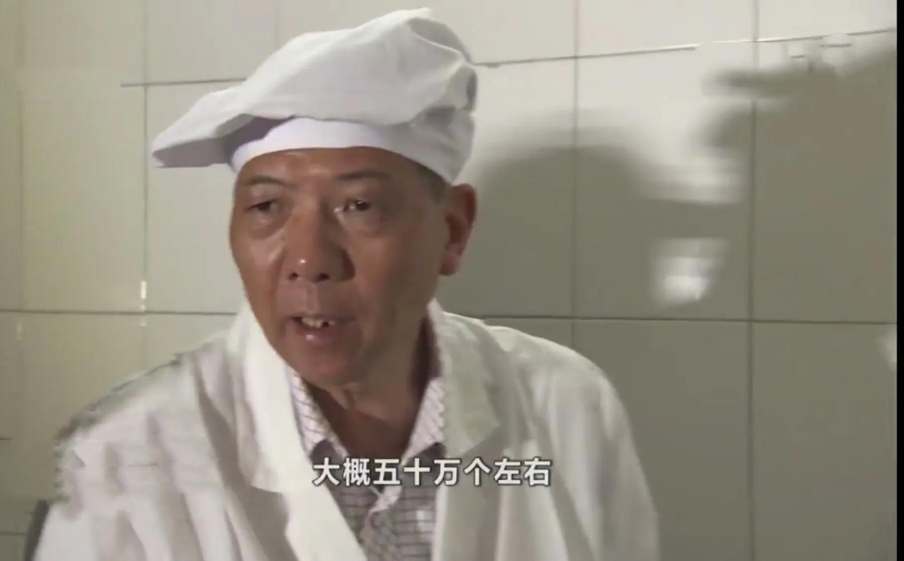 小镇，一碗面年入30万，一块糕年销售额上百万，它胜在何处？