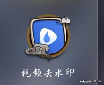 如何一键倒放视频,视频号怎么倒放视频