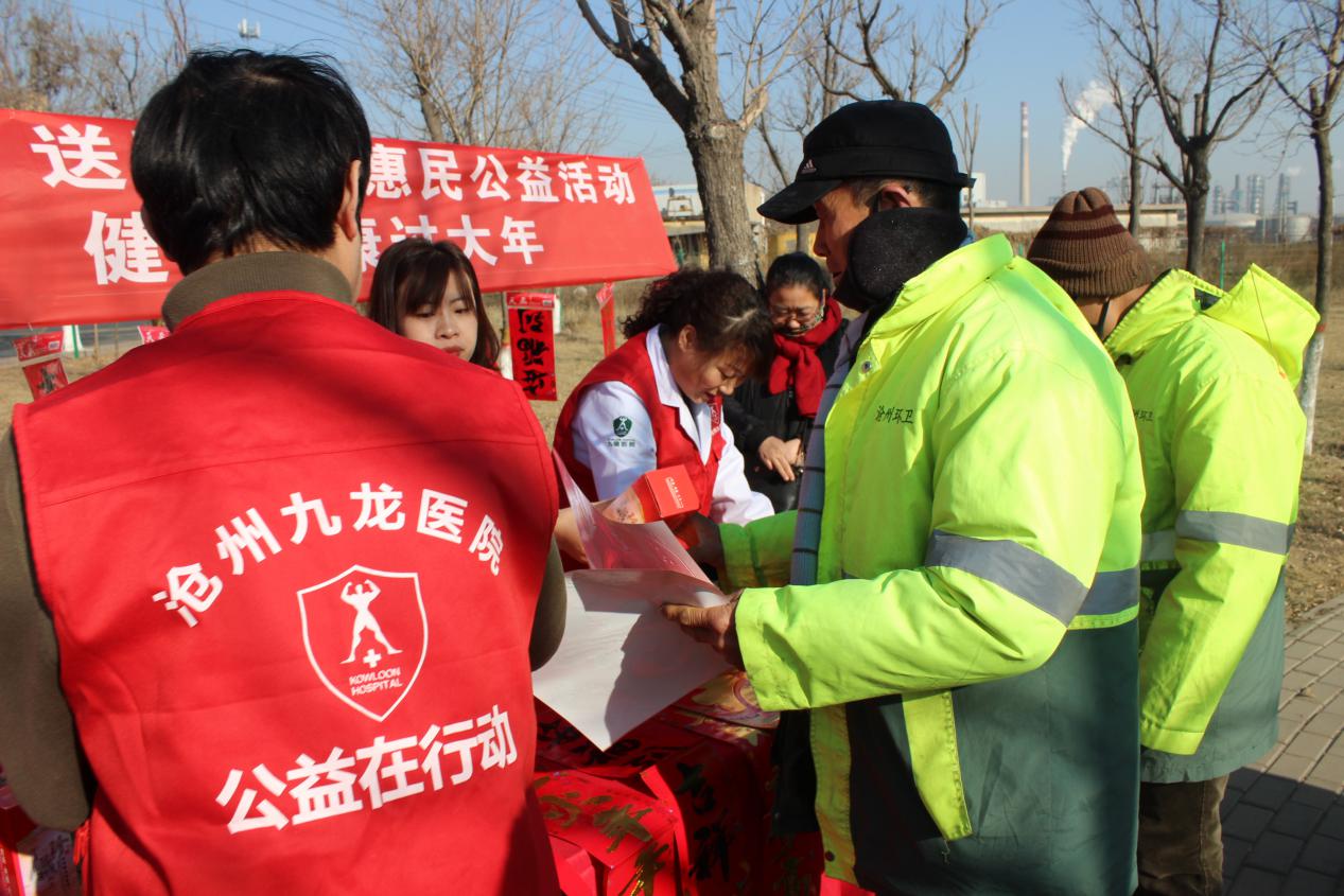 迎新春送春联赠百福活动,迎新年贺新春送春联活动通知