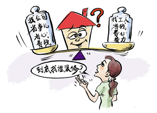 找装修公司需要知道哪些,找装修公司要谈哪些细节