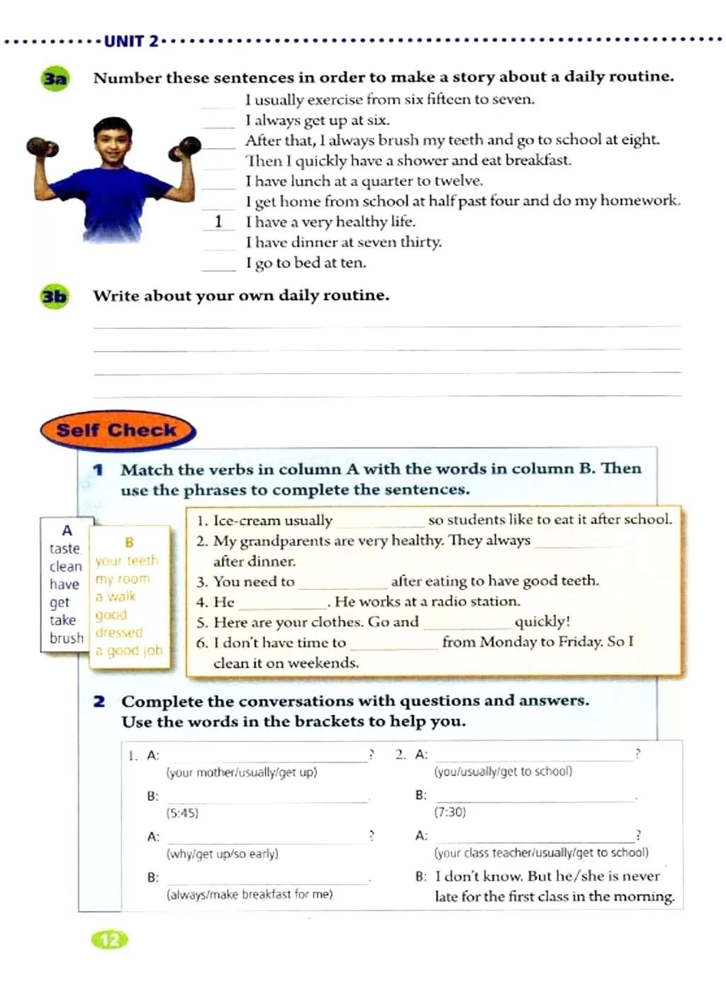 英语七年级下册unit2单词短语语法,七年级下册英语unit2sectionb