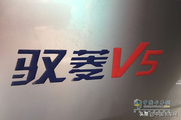 时代驭菱的优点与缺点,时代驭菱全部车型国六