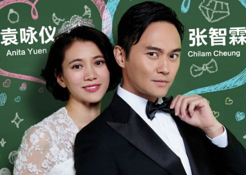 袁咏仪面霜多少钱一盒 (袁咏仪用什么牌子面霜)