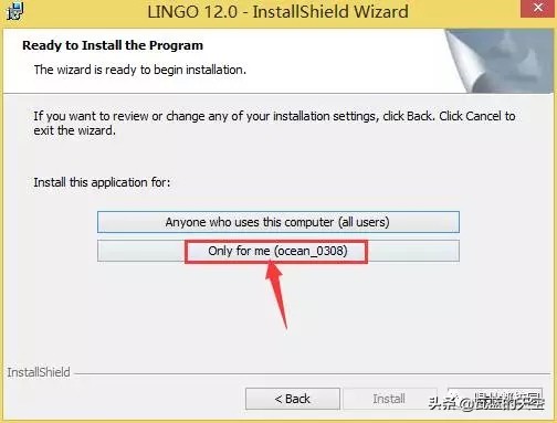 lingo11软件教学,lingo安装包及教程