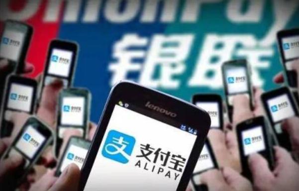 为什么花呗额度高借呗被封,花呗非真实交易被冻结借呗降额