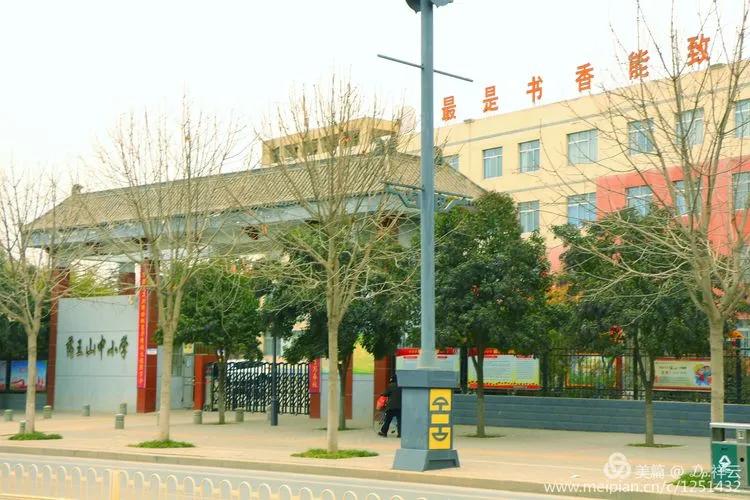 铜川耀州区工人村拆迁,铜川市耀州区工人村