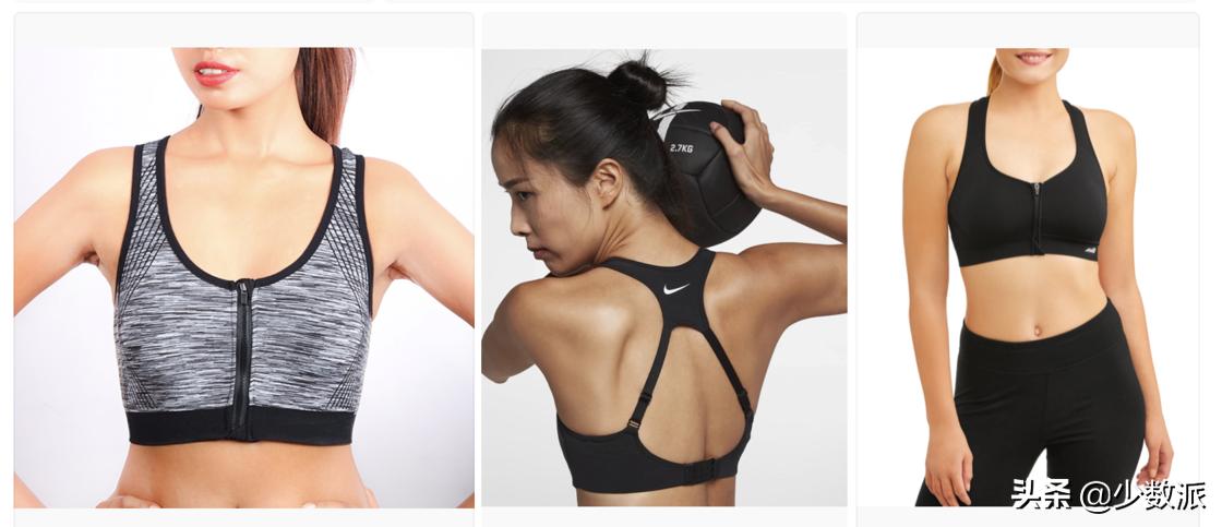 怎么样正确选择合适自己的运动bra,女性健身护具怎么选