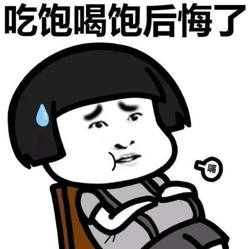 搞笑GIF开心一刻:这才是真正的踢足球,不赢都没道理