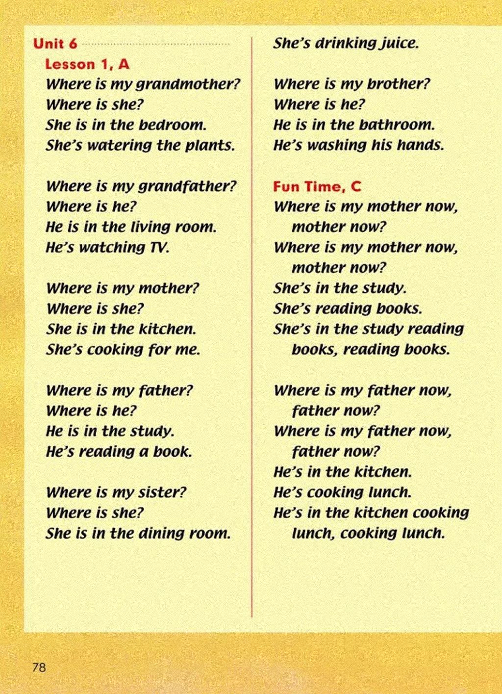 人教版英语三年级起点电子教材,小学英语三年级下册unit3电子教材