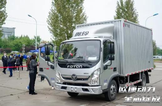 欧康f2.5和f2.0有什么区别,欧康f2.5轻卡报价