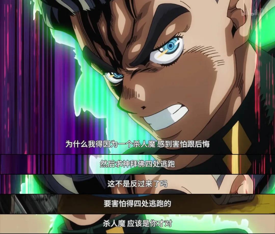 一张符让美军舰撞船，这么厉害的道士为什么被骂？