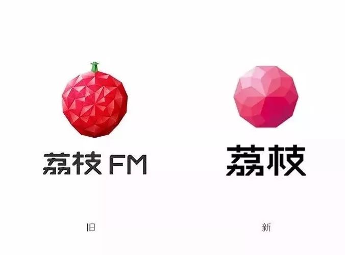 2019全球知名品牌logo升级回顾,盘点那些年更换logo的品牌