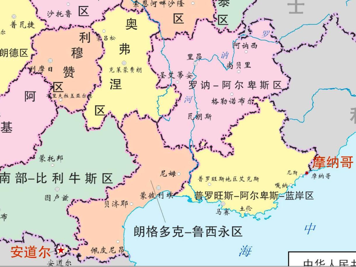 法兰西共和国,法兰西共和国国歌