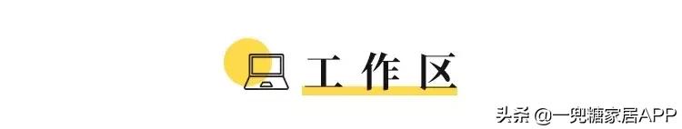 武汉77平米小户型装修,武汉77平两房现代简约
