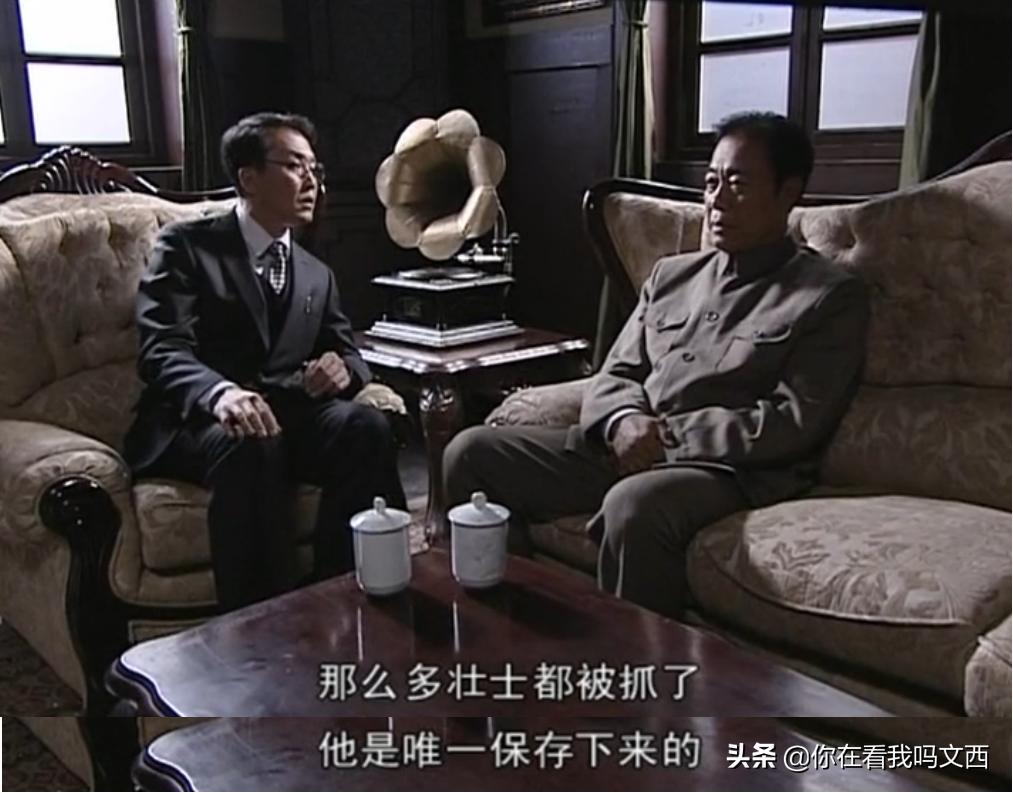 潜伏中的佛龛是谁,潜伏里佛龛是怎么被发现的