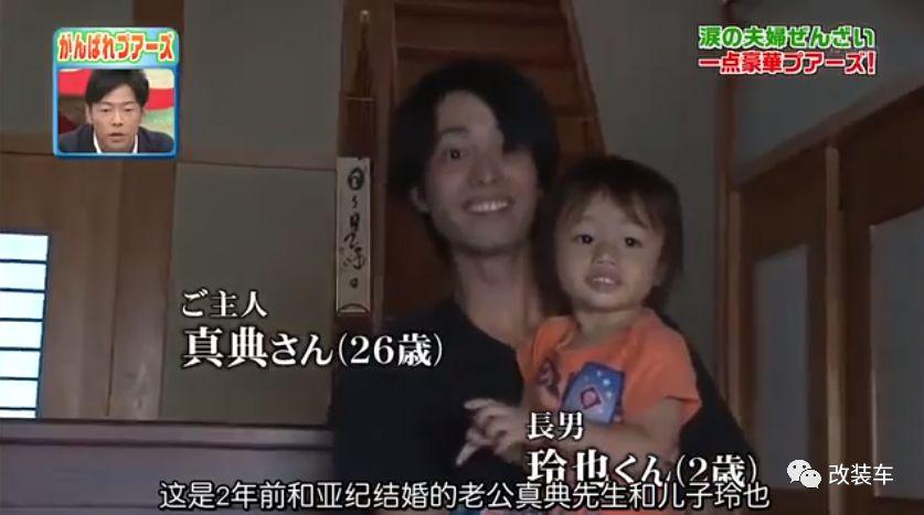 四川德阳铃木北斗星改装全套,铃木北斗星e+改装案例