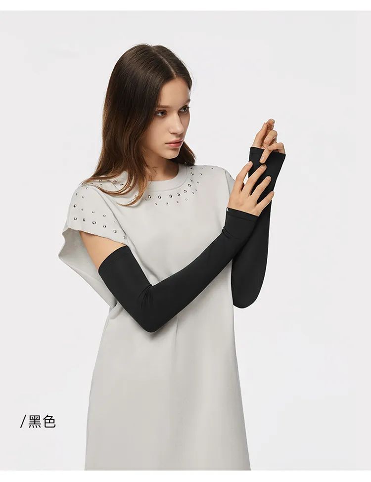 蕉下防晒冰袖爆款第一名,蕉下防晒冰袖top1