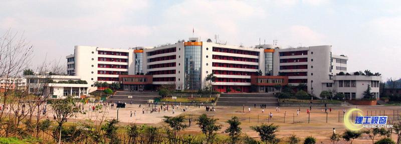 四川排名前十高专,四川十大专科学校排名