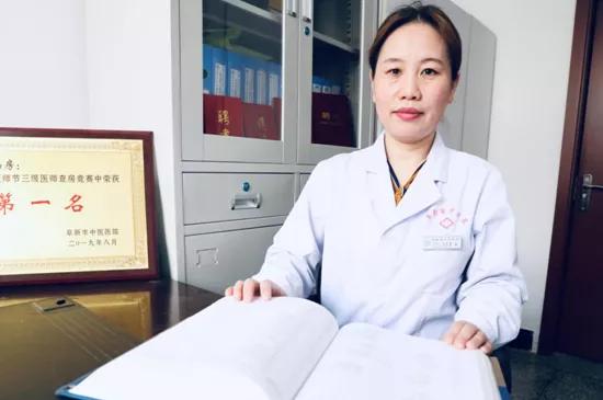 「阜新卫生健康」《中蒙医药名专家谱》邢丽：暖医仁心福泽众生