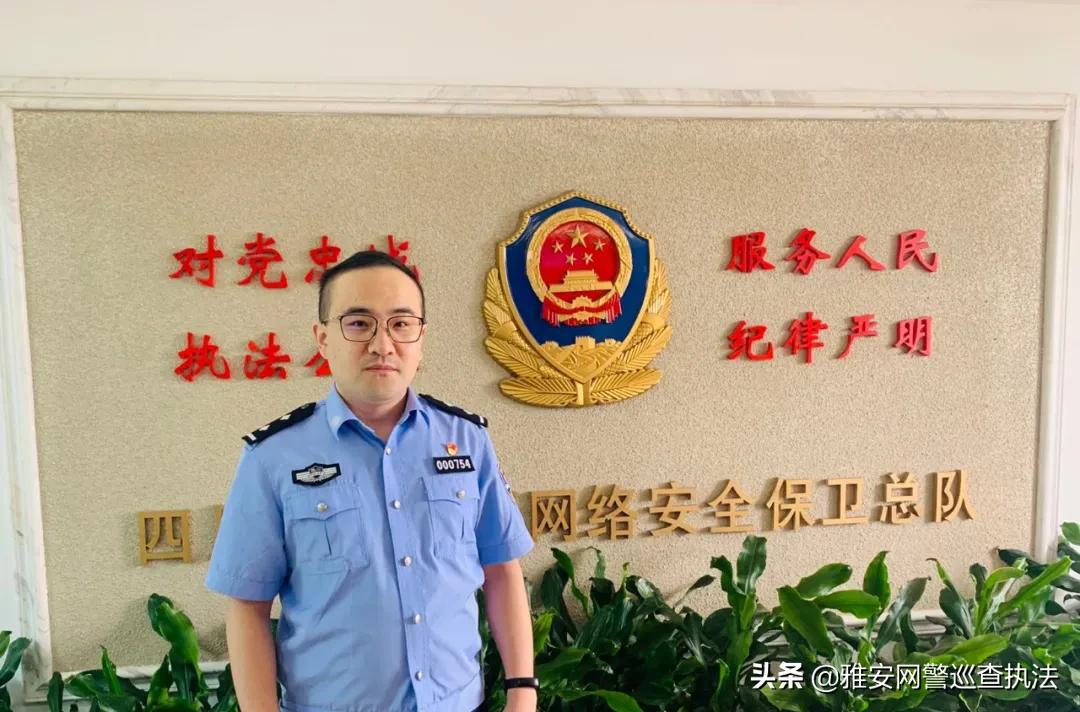 【2020网络安全宣传周】还在侥幸？网络赌博是“十赌十输”！