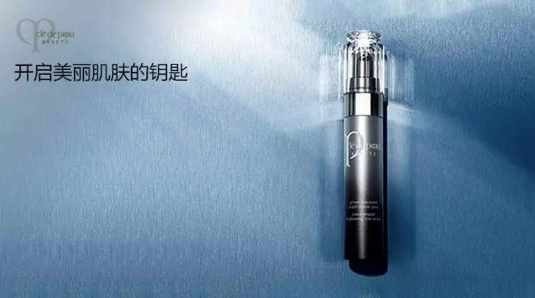 千元贵妇精华哪个好用,护肤品小众贵妇品牌