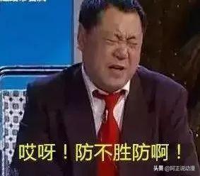 有生之年，我终于看到了国产体育番