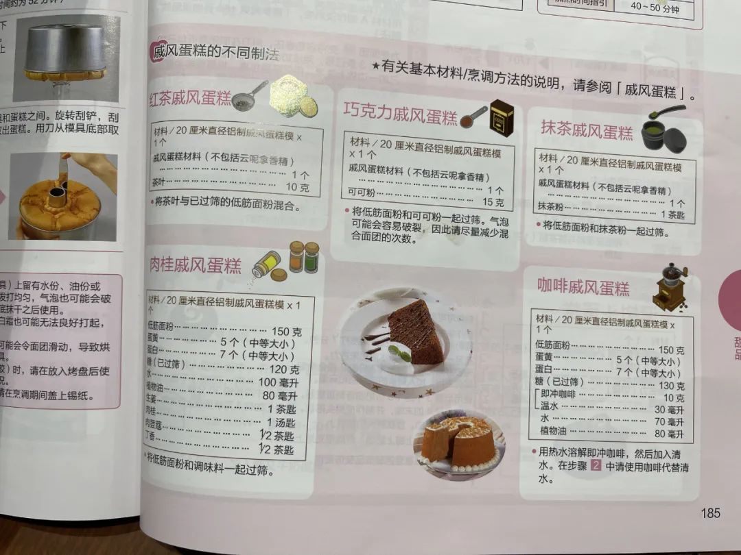 东芝vd5000与rd7000哪个好,东芝vd5000和xd5000哪种好