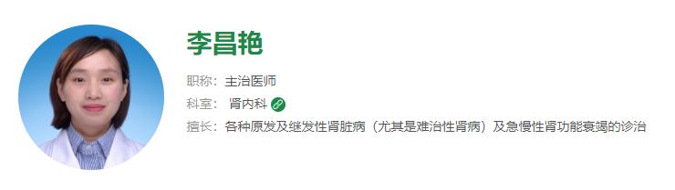 成都科研机构名单,成都市医学科研课题申报