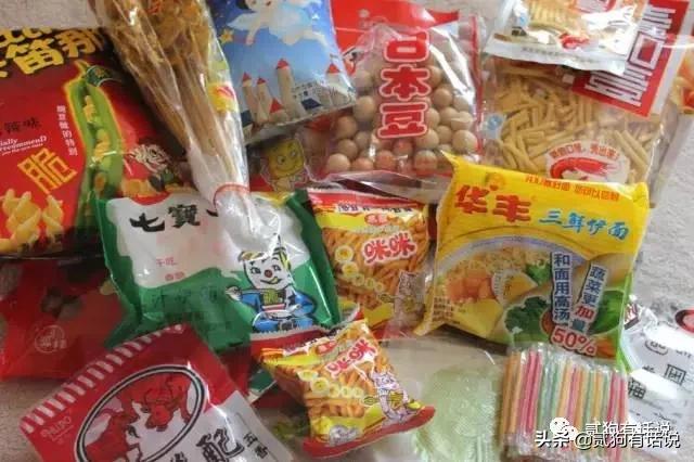 想不到吧，你吃的咪咪可能是假的