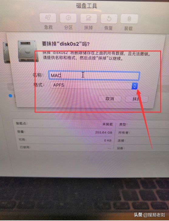 efi黑苹果如何使用,有了efi怎么装黑苹果