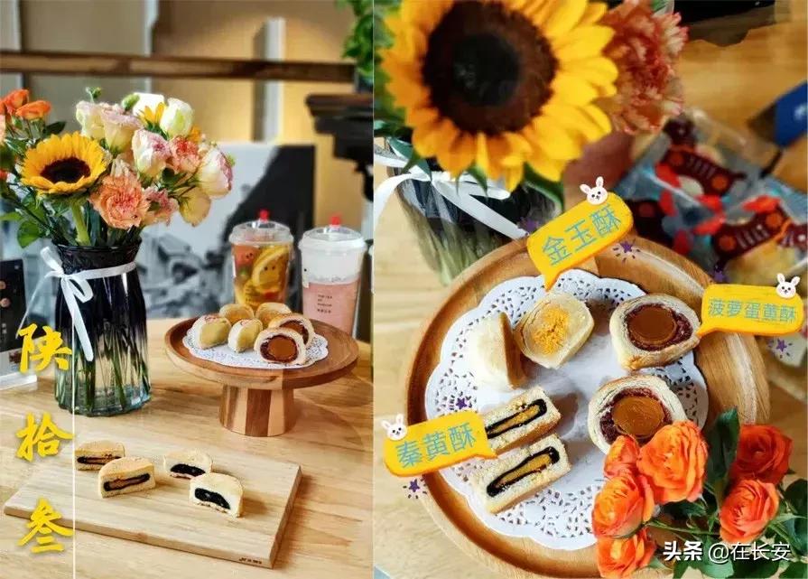 少女心爆棚四款蜜桃甜品,少女心蜜桃限定