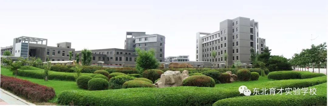沈阳最牛学校,沈阳最牛十所大学