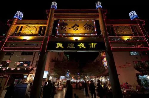 敦煌蜃境攻略,敦煌莫高窟景区游玩攻略