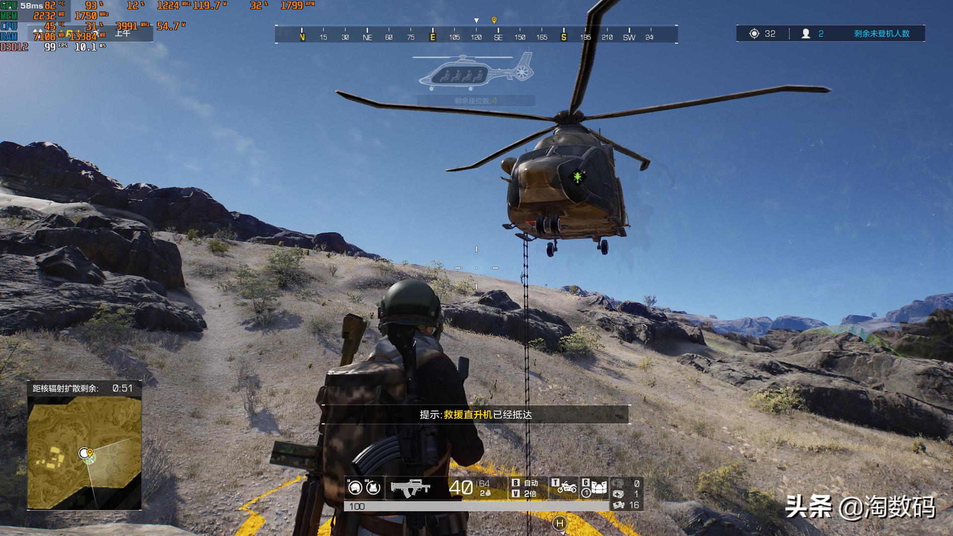 矿难袭来，299块钱的AMD矿渣RX570重现江湖，仔细看看便宜在哪里