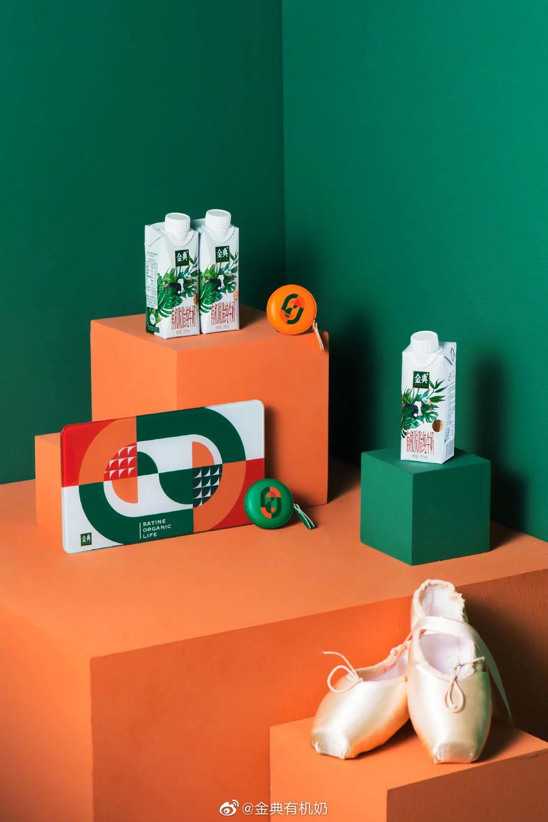 金典有机奶250mlx10多少钱一箱,心凌限量包装金典有机奶