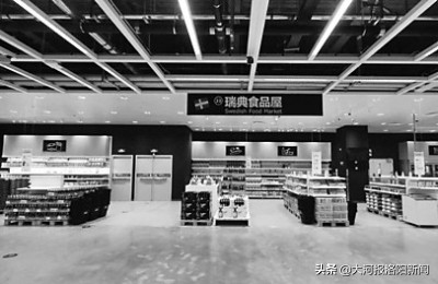 宜家郑州商场开门了吗,宜家郑州店新品
