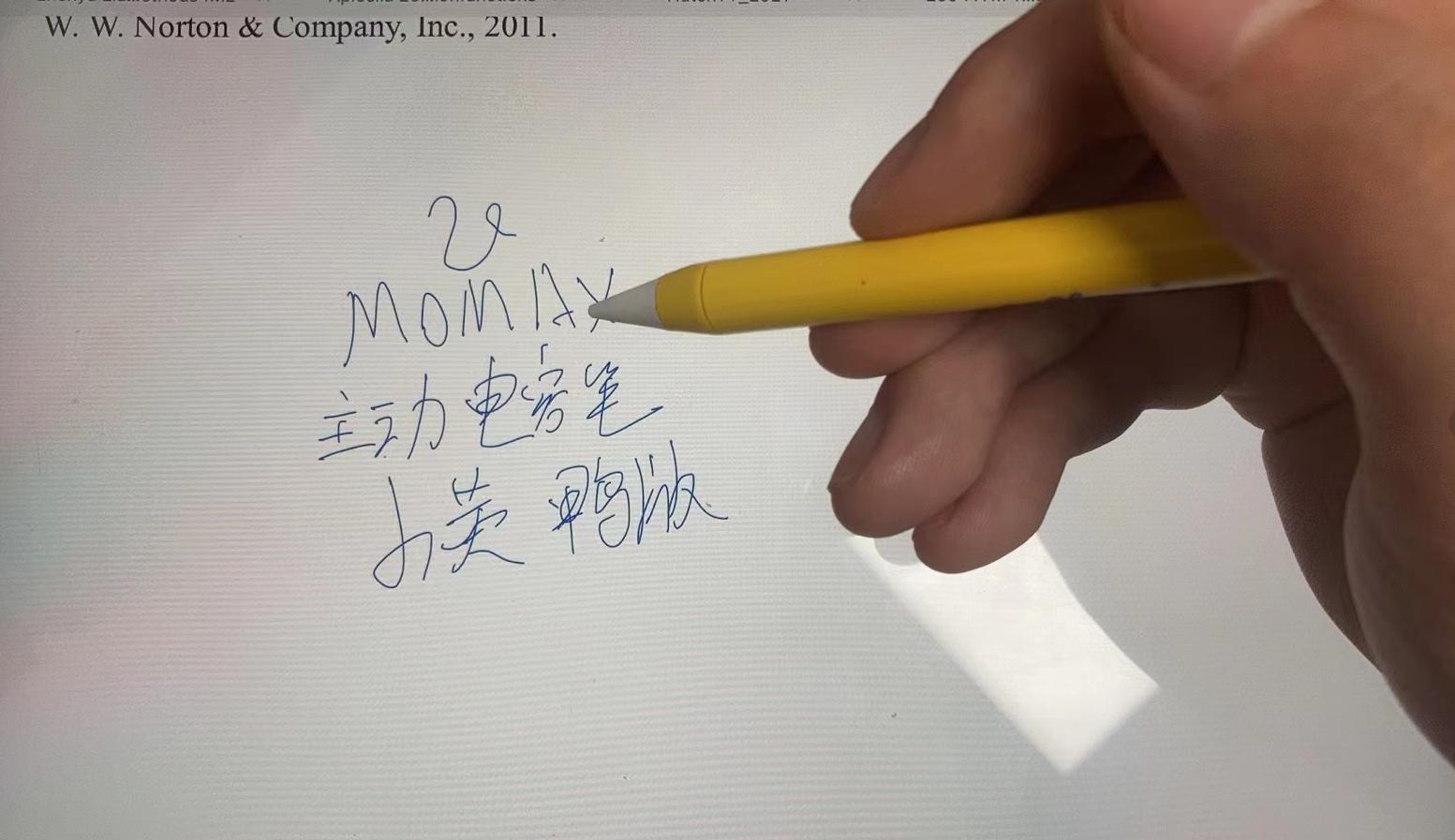 打造学习型ipad软件,打造学习型ipad快捷指令