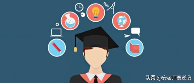 听说华工是一所全是男生的大学？事实真的是这样吗？