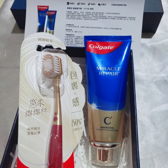 王一博代言的牙膏有质量问题吗,王一博代言的牙膏效果怎么样