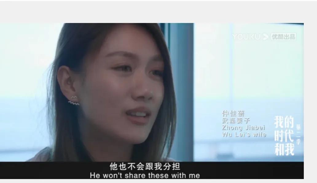 中国球迷对武磊的评价,武磊球迷评价国足