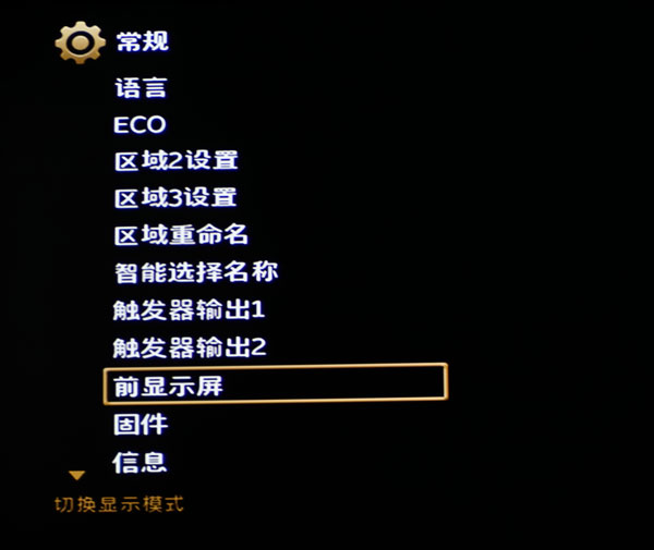 马兰士sr7013支持杜比视界吗,马兰士影院功放哪几款最经典