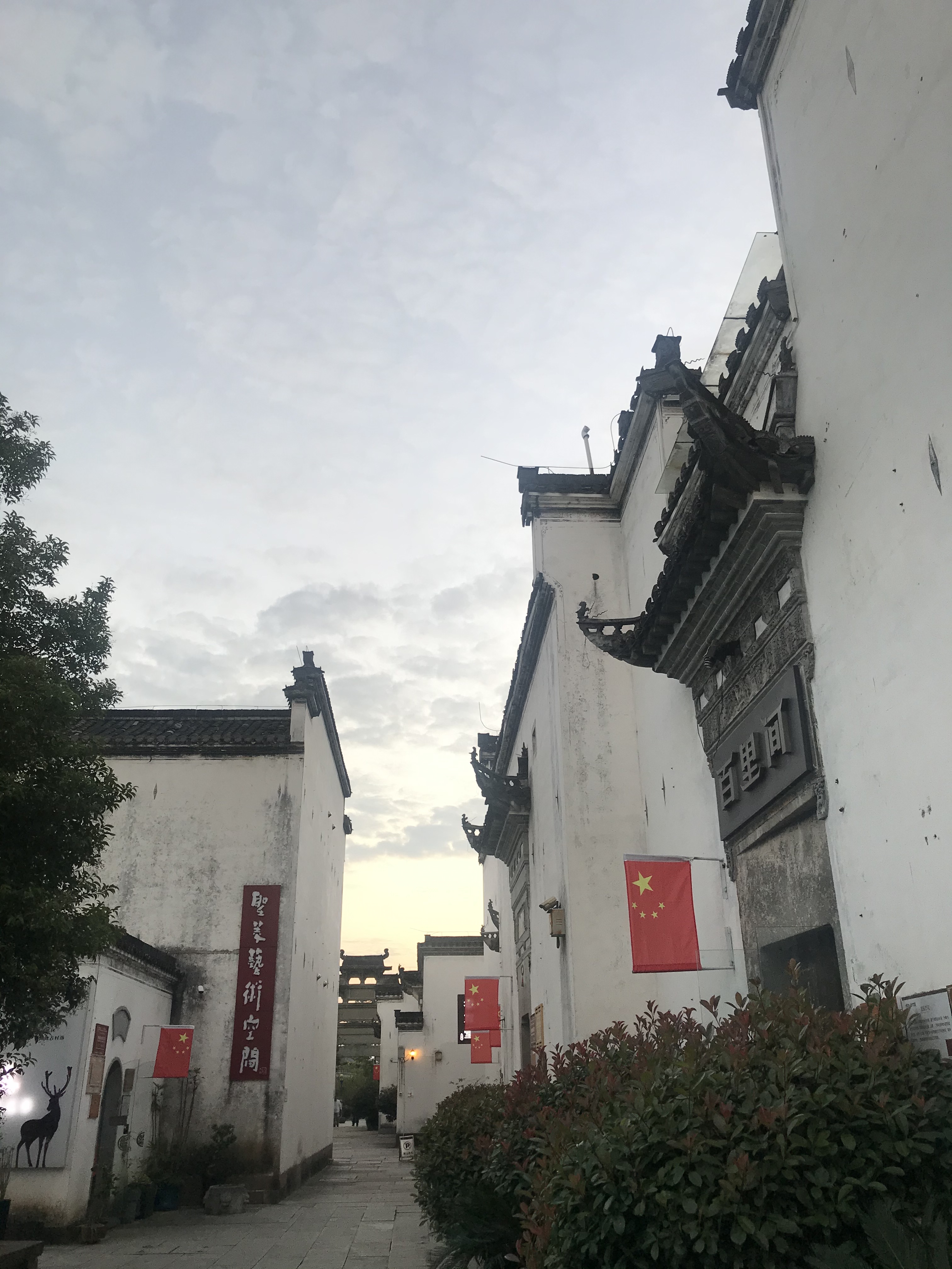 漫步黎阳老街,黎阳in巷具体位置