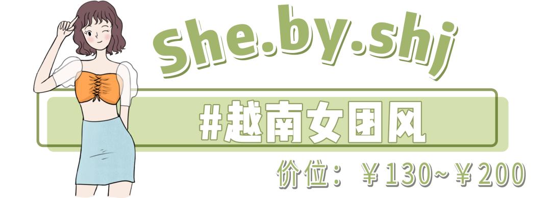 全员bm是什么梗,bm全部成员