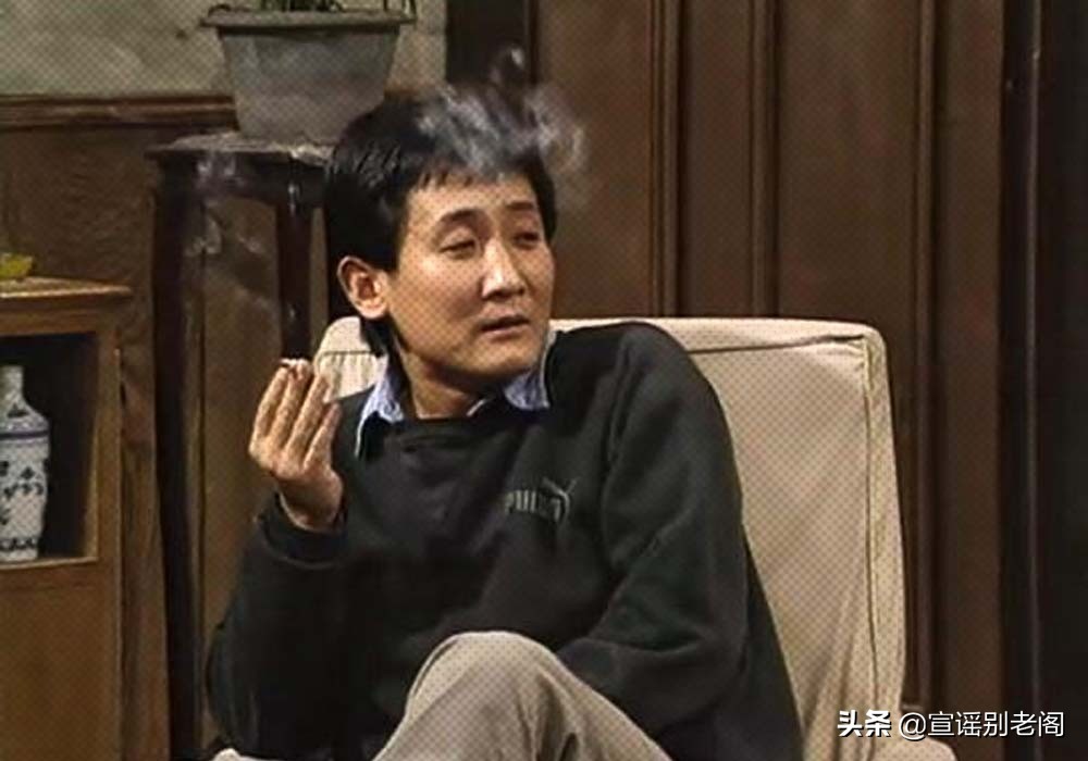 我爱我家经典片段感悟,我爱我家经典场面