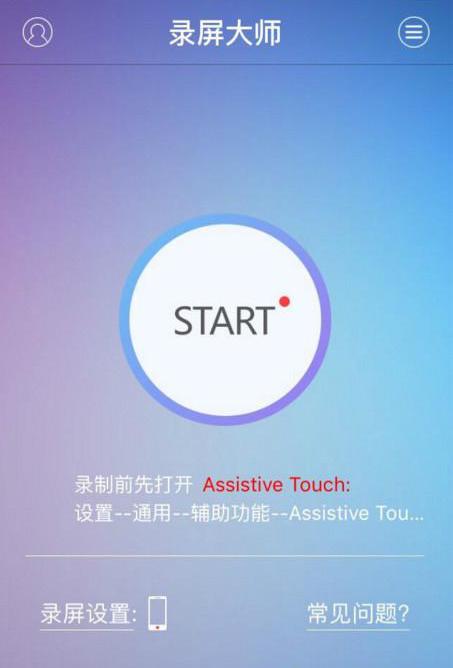 短视频运营工具推荐,短视频运营十大工具