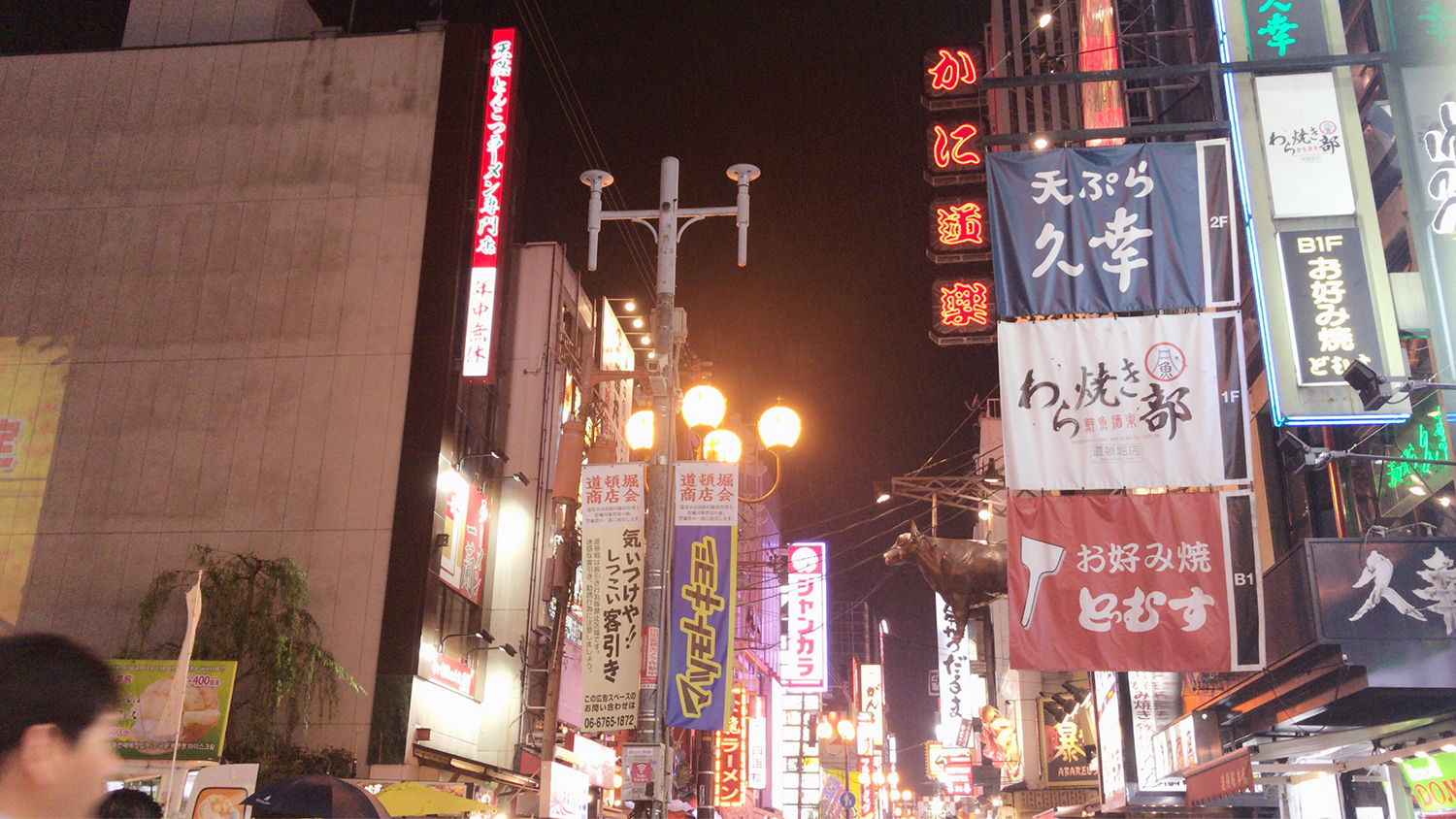 日本留学sgu修士申请流程,日本sgu本科留学项目好吗