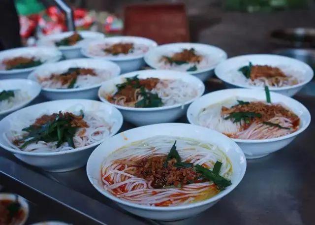 浜戝崡瀹夊畞娓╂硥灏忛晣,浜戝崡鏌娓╂硥灏忛晣