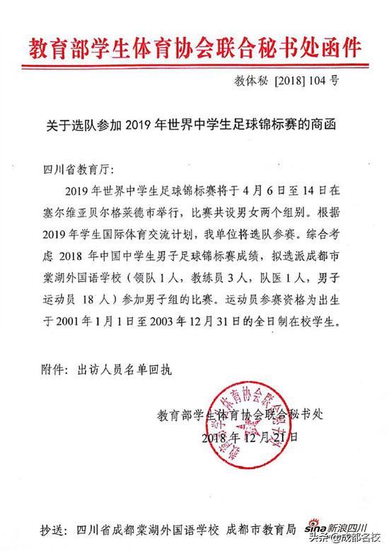 当“成都棠外”唱起了*歌国**，你就知道“成都棠外”又赢了！